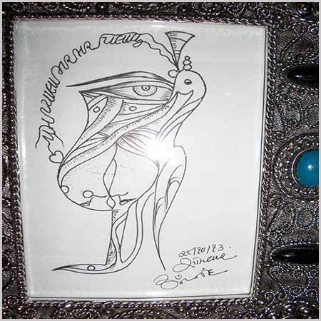 Art created by Shree Rangbal - Paris 2013