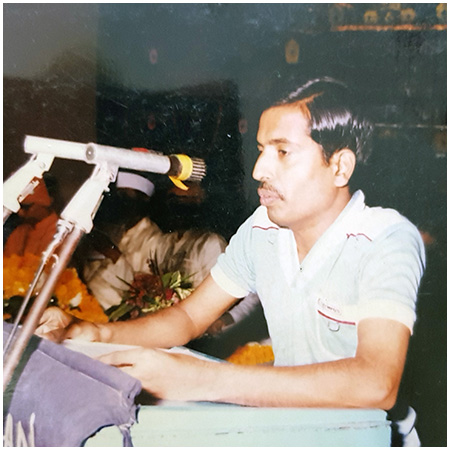 Shree Rangbal
