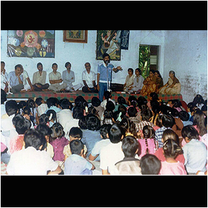Rangbal