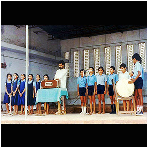 Rangbal at Sharda Mandir School
