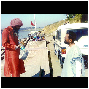 Image gallery