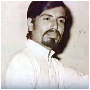 Rangbal