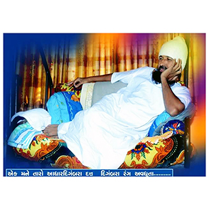 Image gallery